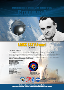 ARISS SSTV Award