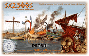 Diplom SX2500S zum Gedenken an die Seeschlacht von Salamis 480 v. Chr.