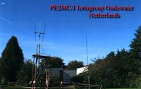 PE2MC